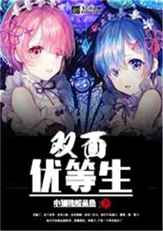 什么叫“过客”-专业的知识星球平台
