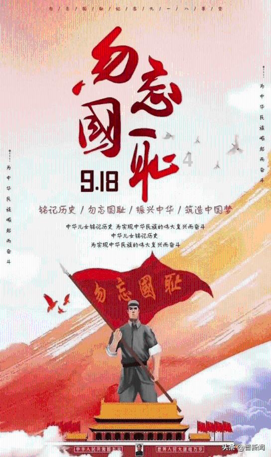 乳胶漆可以用空压机喷涂吗？