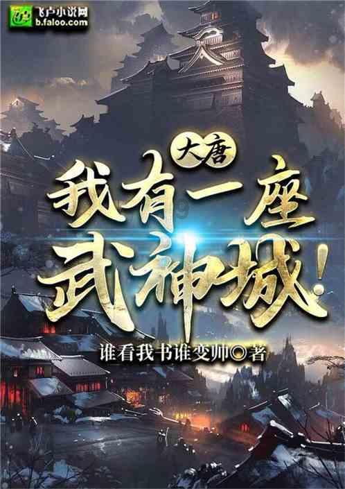 冷知识分享平台-什么是单音节词和多音节词?,发现世界的奇趣!