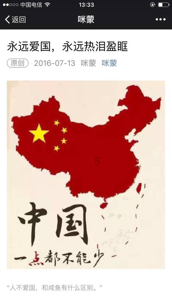 如何高情商做到让讨厌的人闭嘴?-专业问答平台,解答您的疑问