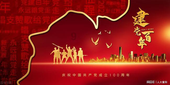 国学智慧第八讲,道法自然的道是指什么,自然规律的核心是什么?-专业问答社区