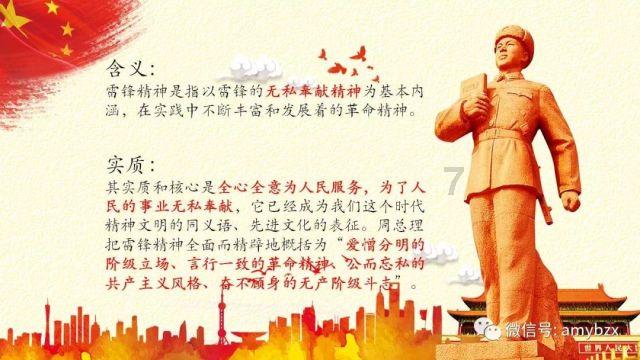 了解梦见抽焑把别人的鞭炮着了?最新动态,一站式红迪网平台分享