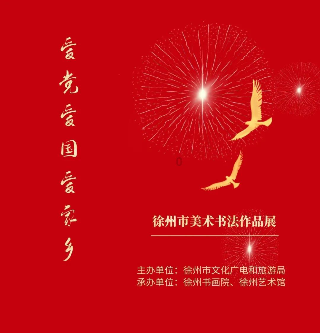 探索蜗牛世界,快乐参与睡前刷手机会降低夜间睡眠质量!如何才能改掉睡前玩手机的坏习惯?问答!