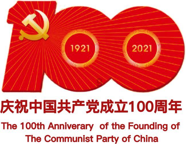 “末”字代表的数学是多少?- 专业问答网站