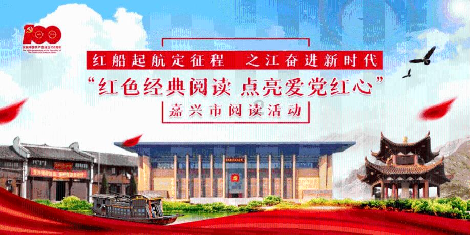 动物帮帮忙保卫家园
