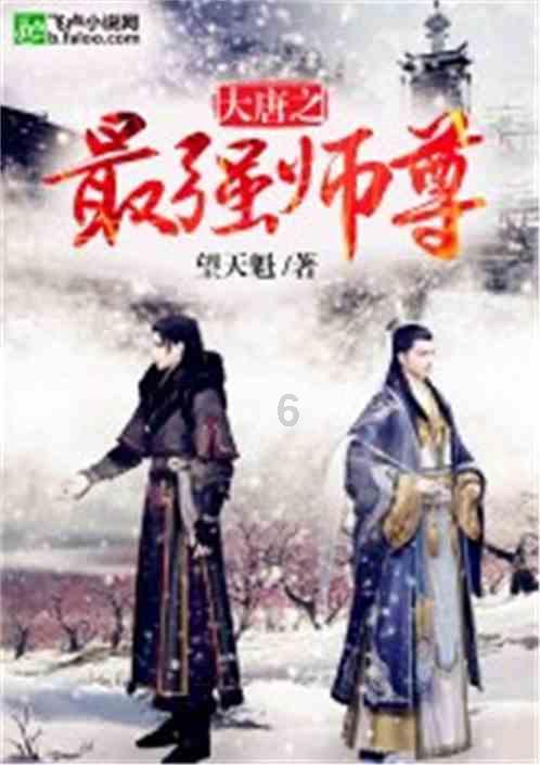民科微服务医师变更注册- 极速问答,即刻获取问题答案