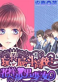 解惑蜗牛,贺知章的《回乡偶书》全诗问答平台
